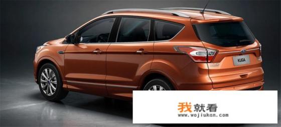 二十万级的紧凑型运动SUV，福特翼虎是否值得购买？