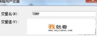 commandlineoptionsyntaxerror有什么影响？