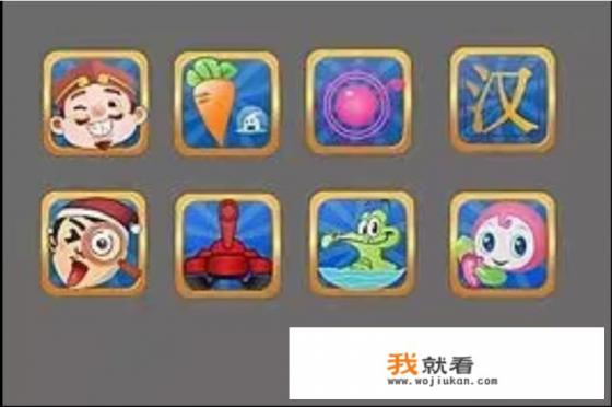 网游之纵横天下写的是哪个游戏？