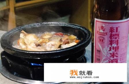 台湾烧酒鸡为什么可以点燃？