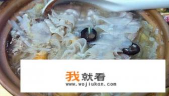 北京年夜饭聚餐规定？