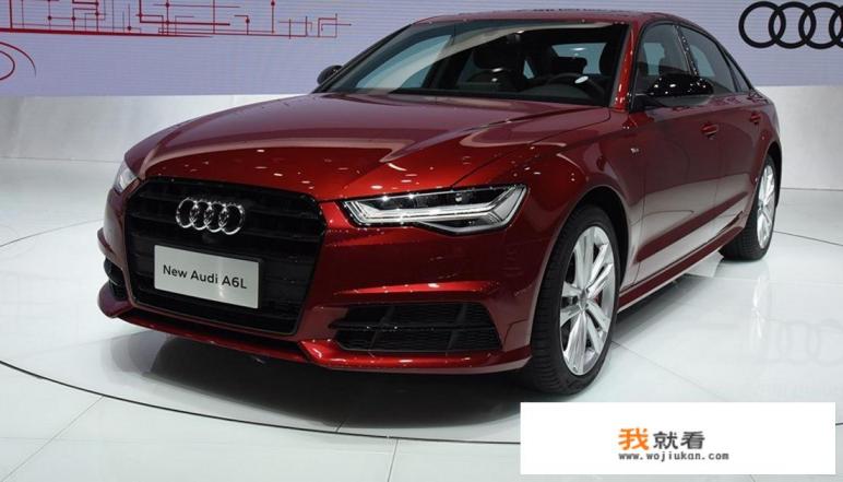 奥迪A6 2.5L怎么样？多少钱入手比较合适？