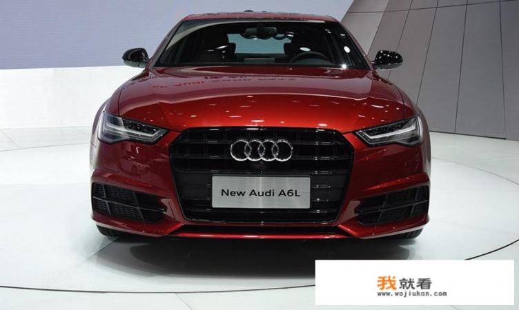 奥迪A6 2.5L怎么样？多少钱入手比较合适？