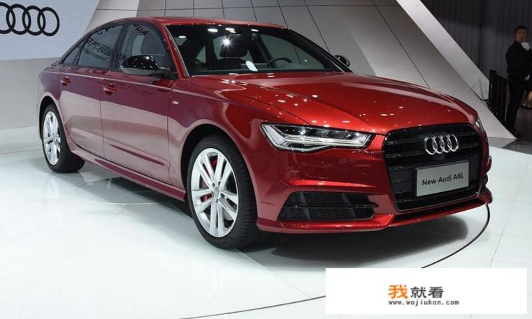 奥迪A6 2.5L怎么样？多少钱入手比较合适？