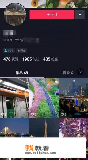 苹果用5g可以说苹果侵权吗？