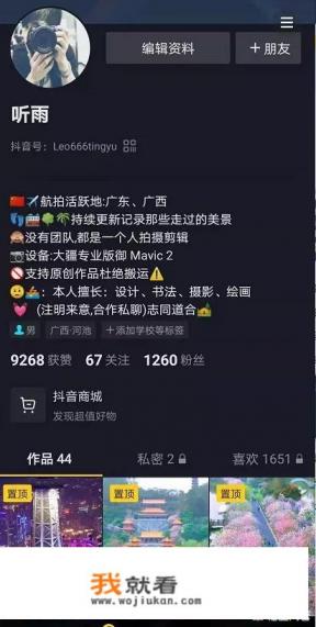 苹果用5g可以说苹果侵权吗？