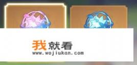 原神要怎么玩？