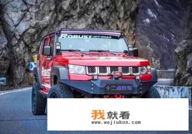 牧马人汽车是哪个国家？