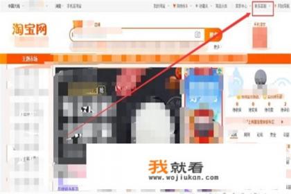 12315淘宝维权？