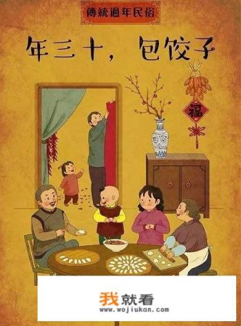 麦当劳过年新年玩具怎么才能不收到小黄人？