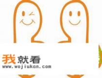 现在的网络潮流流行词有哪些，及含义？