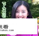 现在的网络潮流流行词有哪些，及含义？