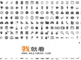 好看的网名符号有哪些？
