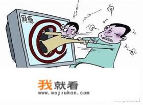 儿童打游戏有什么危害？