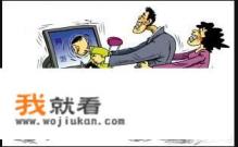 16岁男孩沉迷游戏怎么办？