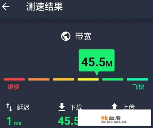 为什么平时网络延迟还可以，一玩游戏延迟就特别高？