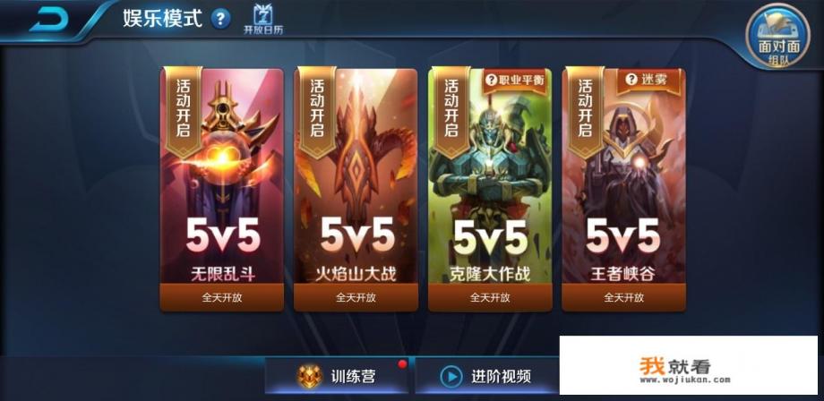 如何停止安卓手机正在下载的网游游戏？