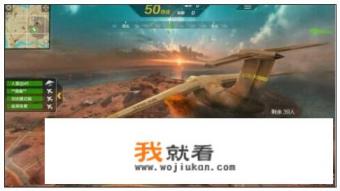 如何停止安卓手机正在下载的网游游戏？