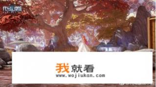 内存最大的游戏排行榜前三名？