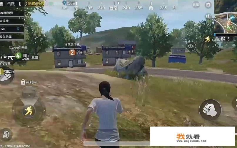 有什么玩起来让你感到公平点的手游？