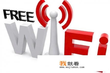 请问电脑玩大型网络游戏占网速吗？