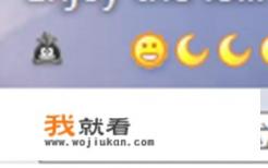 qq刷会员刷钻方法？