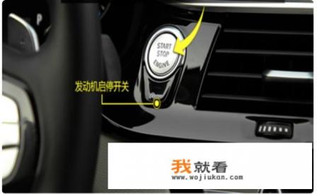 2020路虎揽胜运动版怎么调中文？