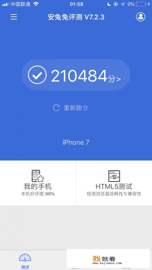 苹果4的版本是iOS7.1.2，可以升级成iOS8.0吗，应该怎么升级？