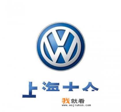 上汽集团旗下有哪些汽车品牌？