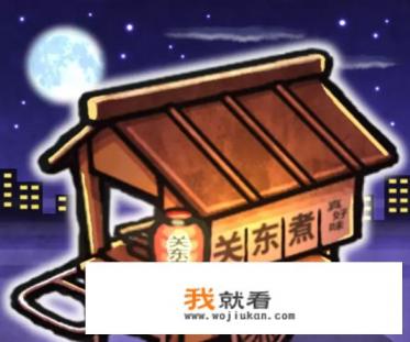 不用网络也能秒玩的游戏。？