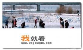 吉林人口中经常说的“抽冰猴”是什么游戏？