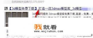 怎么下载ps软件及安装？