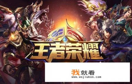 都有什么不用网络也能玩的好玩游戏？