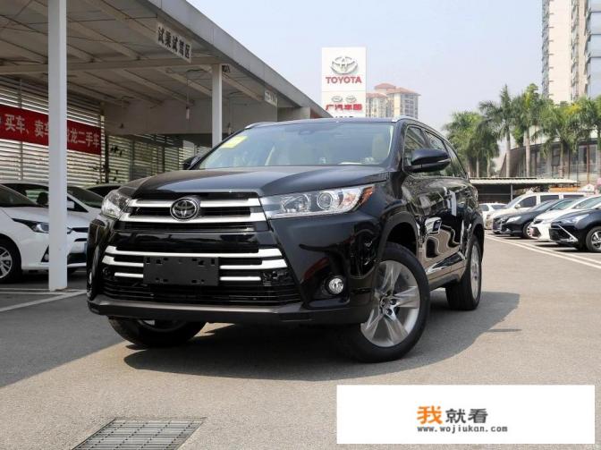 为什么汉兰达不能买后悔买了丰田汉兰达汉兰达7座怎样？