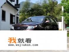 想买一辆2到5万的二手车，有哪些值得推荐的？