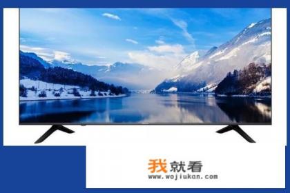 创维电视黑屏的原因及解决办法？
