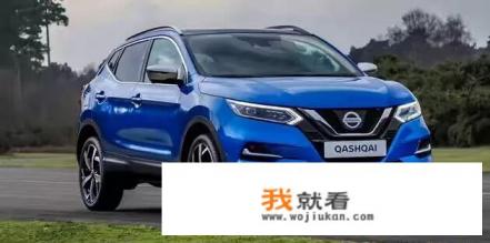 新款SUV比奥迪Q5还漂亮，仅售15万，和途观L相比，哪个更值得买？