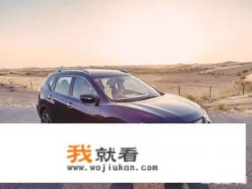 新款SUV比奥迪Q5还漂亮，仅售15万，和途观L相比，哪个更值得买？