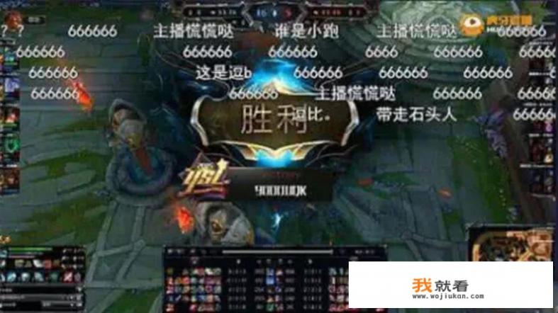 如何看待游戏直播平台中主播的不文明行为所造成的影响？