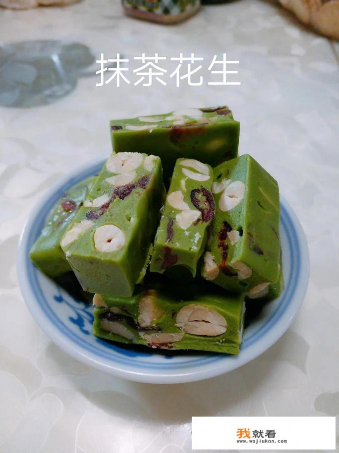 花生牛轧糖是怎么做的？