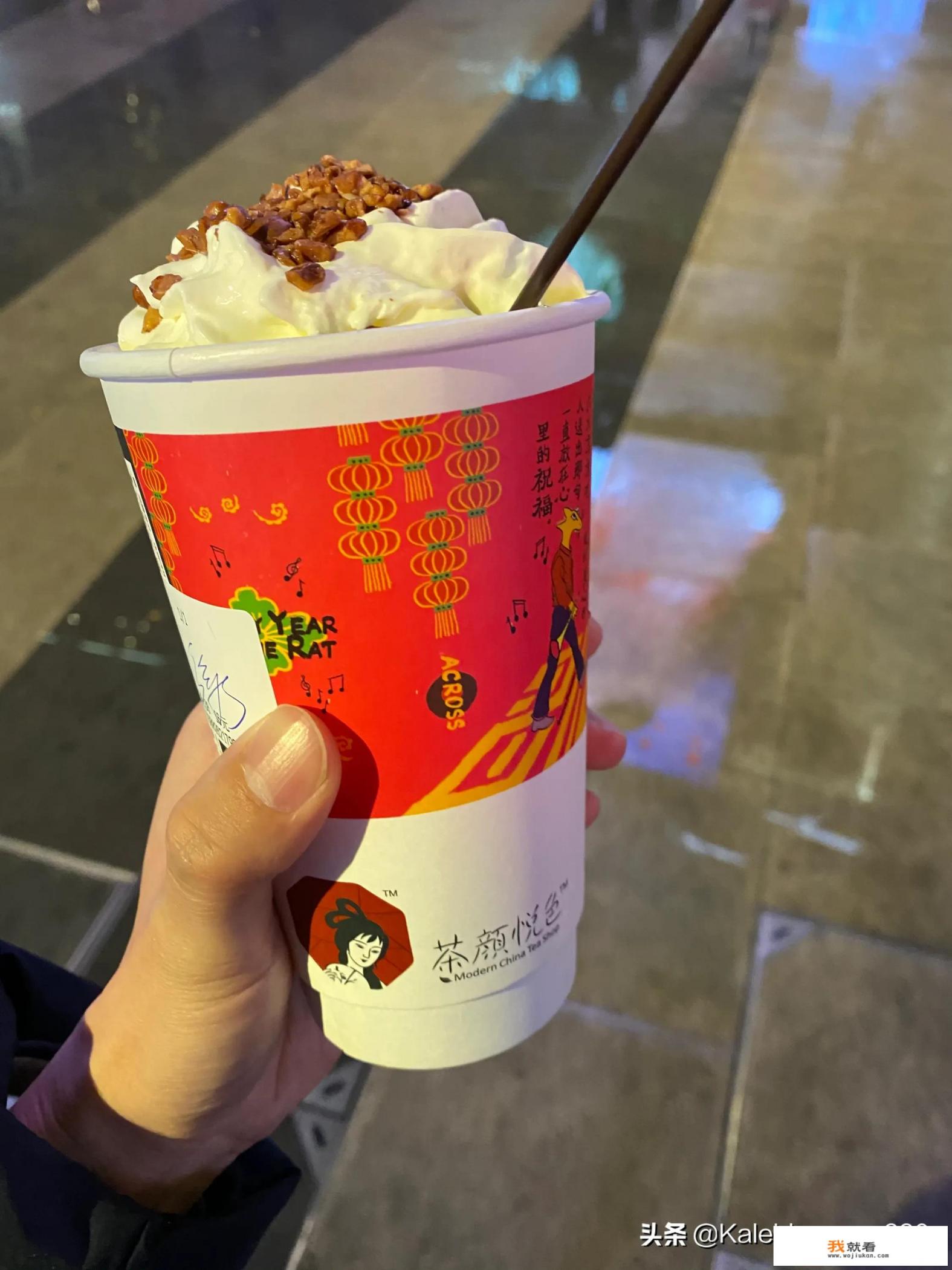 女生为什么喜欢喝奶茶？
