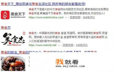 抖音规则说明书？