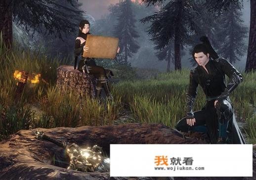 求个好玩点的网游或可以联机的游戏？