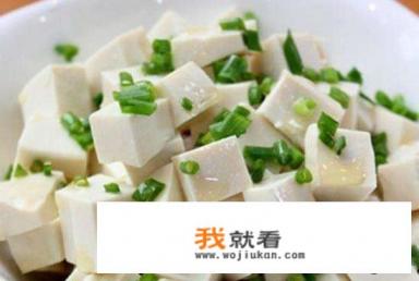 “小葱拌豆腐，一清二白”说的是什么意思？