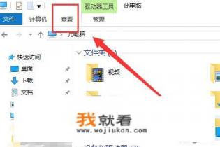 Word2003文档打不开怎么办？