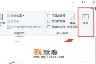 Word2003文档打不开怎么办？