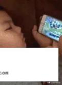 为什么未成年人禁止登录腾讯游戏？