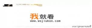为什么未成年人禁止登录腾讯游戏？