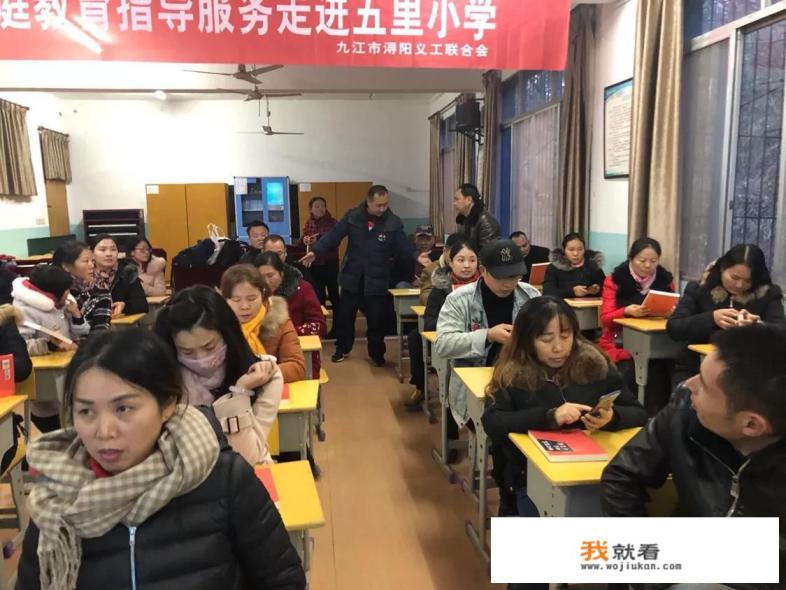 六年级的学生玩网络游戏害处？