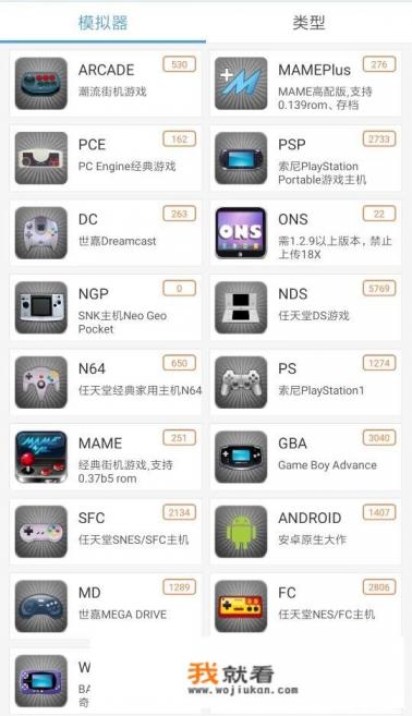 请问手机单机游戏都在哪里下载，最好是可以下载大型游戏？